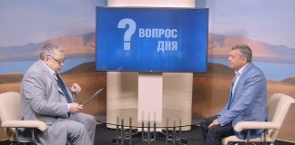 Александр Мяхар на РТС