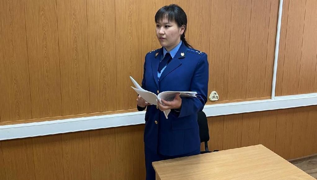 Аскиз усо 2. Фото Прокуратуры РХ