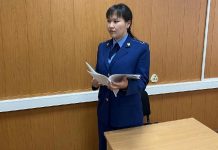 Аскиз усо 2. Фото Прокуратуры РХ