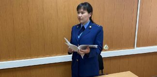 Аскиз усо 2. Фото Прокуратуры РХ