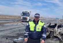 Скрин видео ГИДББ по РХ