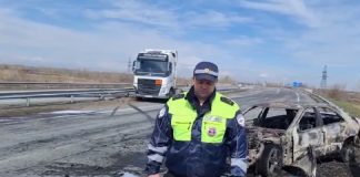 Скрин видео ГИДББ по РХ