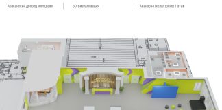 Изображение предоставлено пресс-службой Администрации Абакана