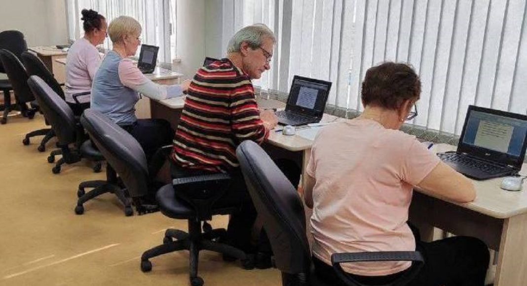 Черногорск. Азбука интернета. Фото предоставлено пресс-службой Социального фонда