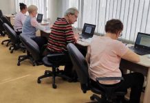 Черногорск. Азбука интернета. Фото предоставлено пресс-службой Социального фонда