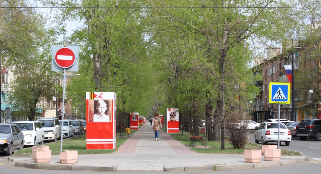 Фото: Абакан.рф