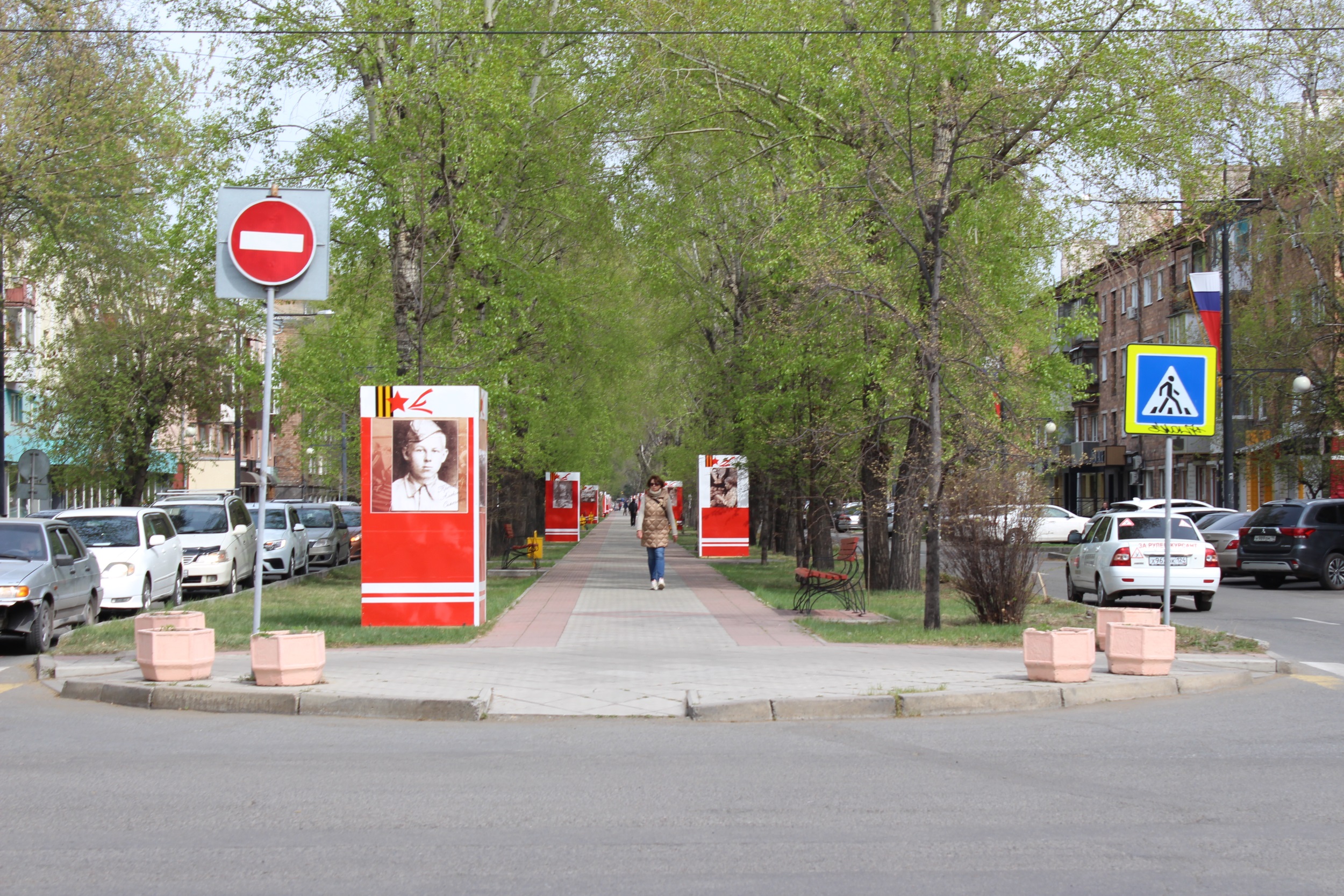 В Абакане на три дня перекроют перекресток Ленина — Ярыгина - Пульс Хакасии