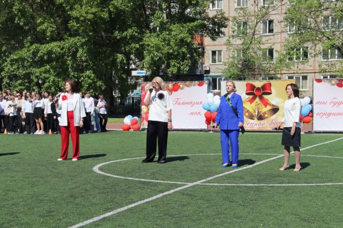 Нейролэнд, дополнительное образование, ул. Крылова, 85, Абакан — Яндекс Карты