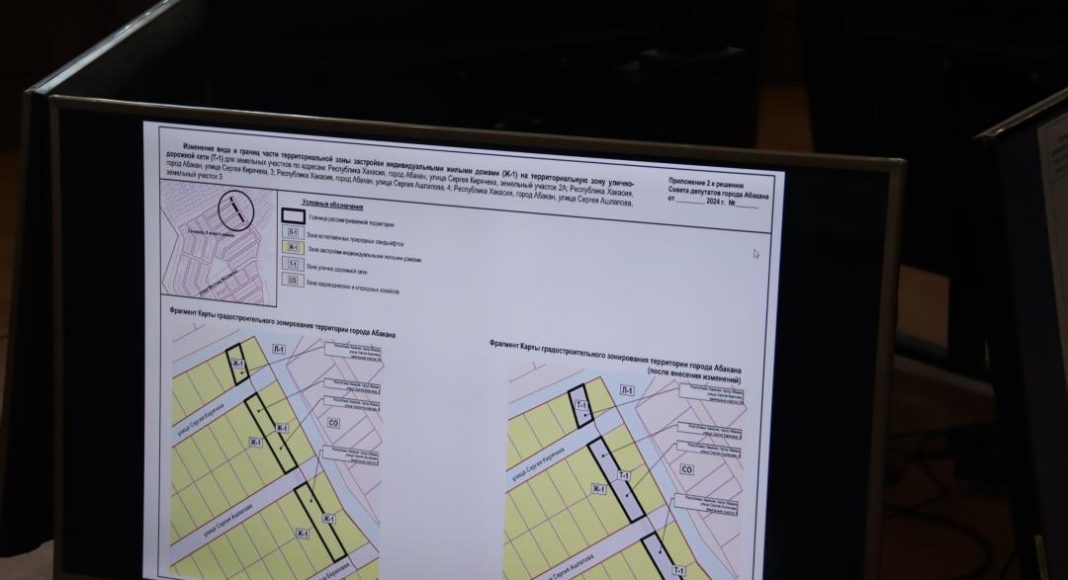 Фото: Абакан.рф Фото: Абакан.рф