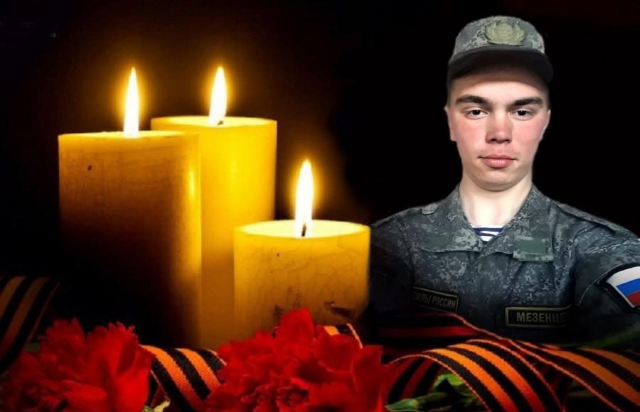 Фото: Абакан.рф Фото: Абакан.рф