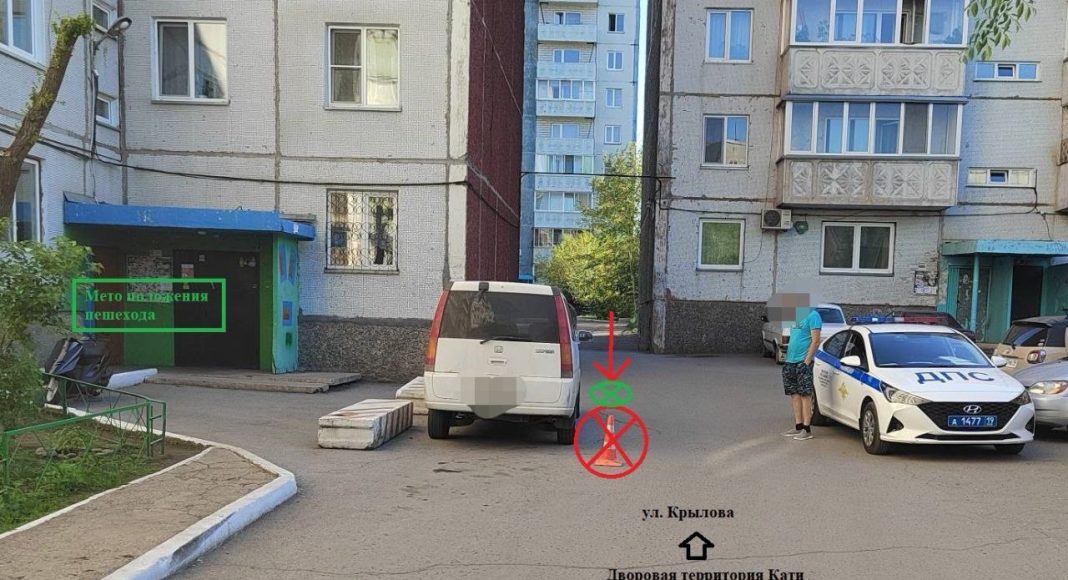 Фото ГИБДД Фото ГИБДД