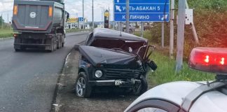 Фото ГИБДД