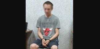 Фото ГСУ СК по КК и РХ