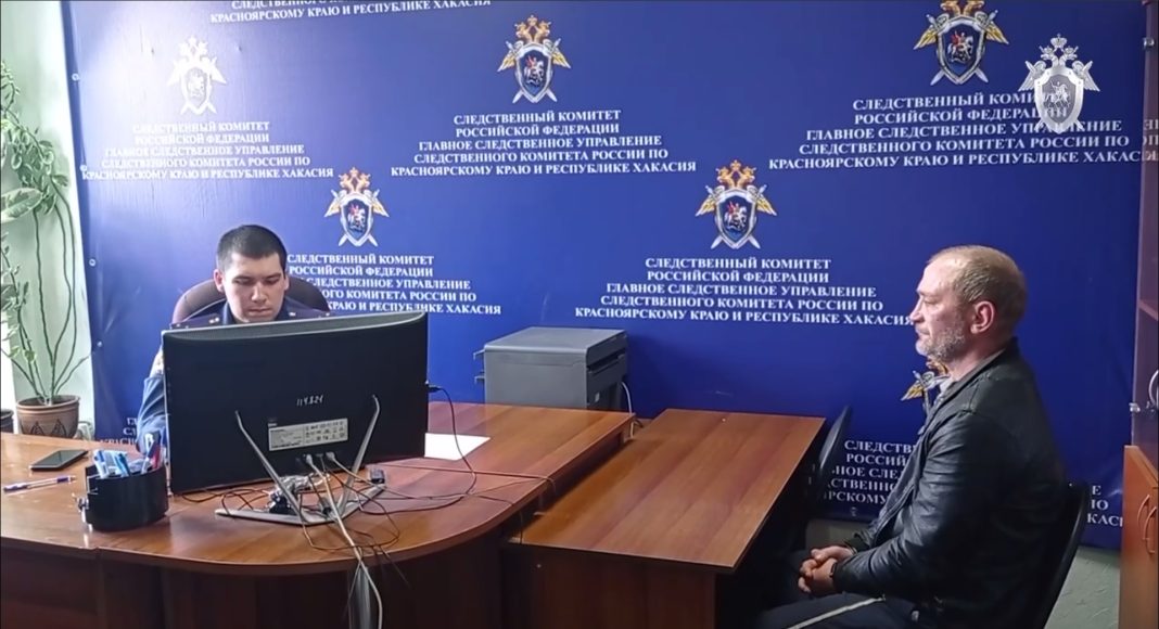 Кадр съемки ГСУ СК по РХ