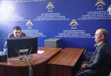 Кадр съемки ГСУ СК по РХ