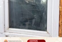 Фото Следственного комитета