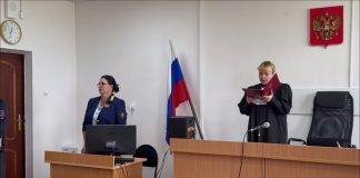 Фото из телеграм-канала Саяногорского городского суда