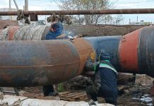 Фото из телеграм-канала СГК