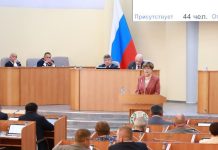 Фото из телеграм-канала КСП РХ