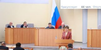Фото из телеграм-канала КСП РХ