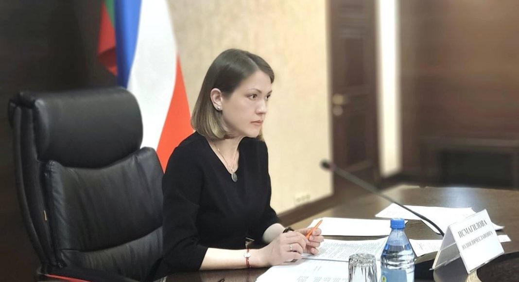 Фото из телеграм-канала Юлии Исмагиловой Фото из телеграм-канала Юлии Исмагиловой