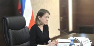 Фото из телеграм-канала Юлии Исмагиловой