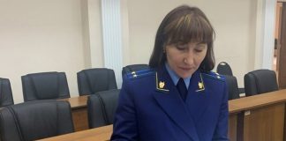 Фото из телеграм-канала прокуратуры РХ