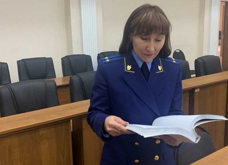Фото из телеграм-канала прокуратуры РХ
