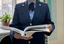 Прокуратура, дело. Фото из телеграм-канала прокуратуры РХ