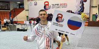 Фото из телеграм-канала Минспорта РХ