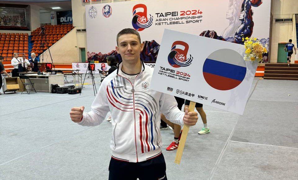 Фото из телеграм-канала Минспорта РХ Фото из телеграм-канала Минспорта РХ