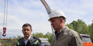 Фото из телеграм-канала Алексея Лемина