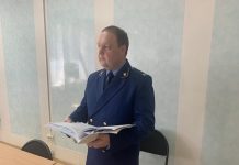 Фото из телеграм-канала прокуратуры РХ