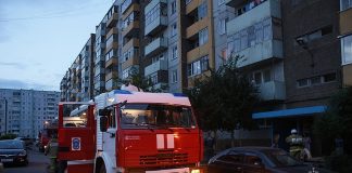 Фото МЧС
