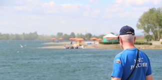 Фото МЧС