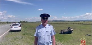 Кадр съемки МВД