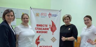 Фото предоставлено пресс-службой центра «Мой бизнес» Хакасии