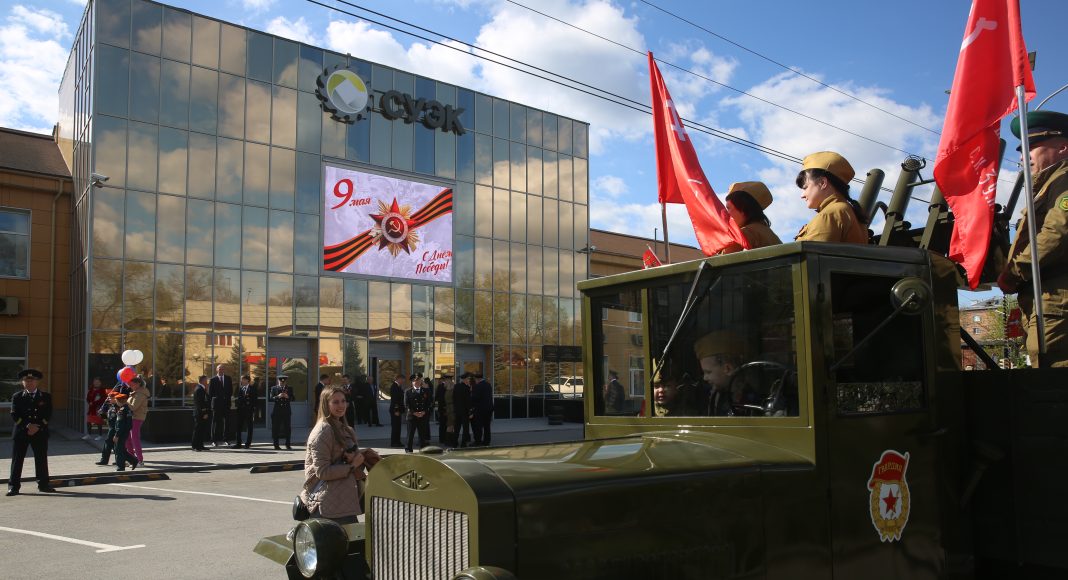 Фото предоставлено пресс-службой СУЭК