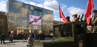 Фото предоставлено пресс-службой СУЭК