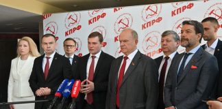 Фото: kprf.ru