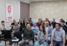 Фото пресс-службы Минэкономразвития РХ