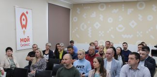 Фото пресс-службы Минэкономразвития РХ