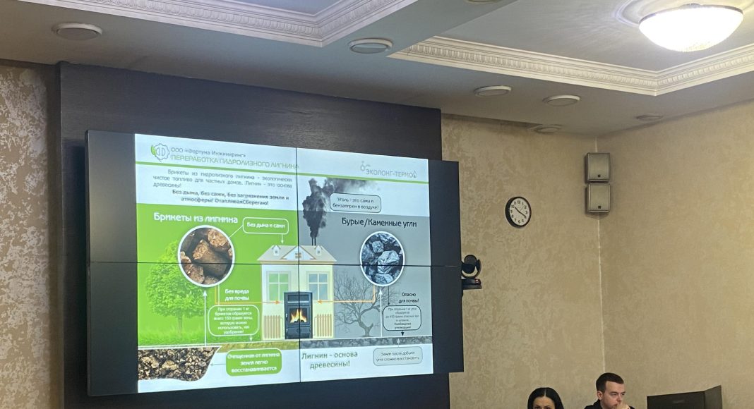 Фото пресс-службы Минприроды РХ Фото пресс-службы Минприроды РХ