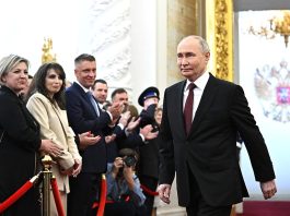 Владимир Путин на инаугурации. Фото: kremlin.ru