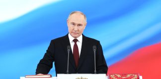 Владимир Путин. Фото: kremlin.ru