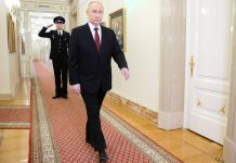 Владимир Путин. Фото: kremlin.ru