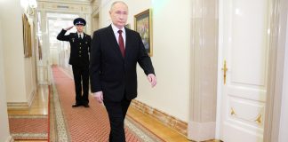 Владимир Путин. Фото: kremlin.ru