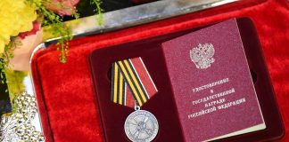 Фото пресс-службы главы РХ