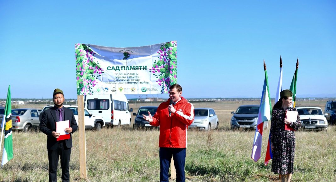 Фото пресс-службы главы РХ Фото пресс-службы главы РХ