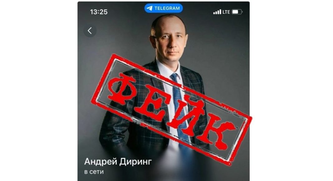 Фото со страницы Андрея Диринга